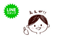 Okayama_Sticker